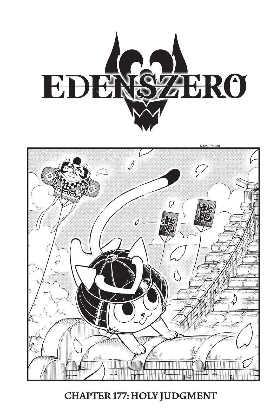 Eden's Zero Chapter 177 1